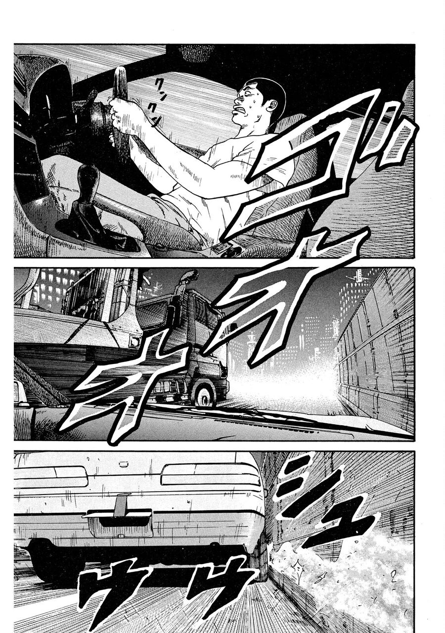 Naniwa Tomoare Chapter 42 - Trang 2