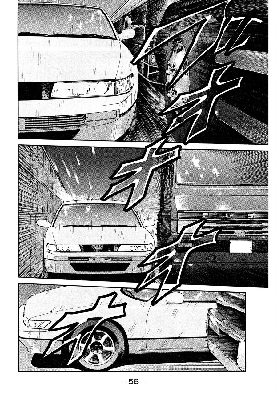 Naniwa Tomoare Chapter 42 - Trang 2