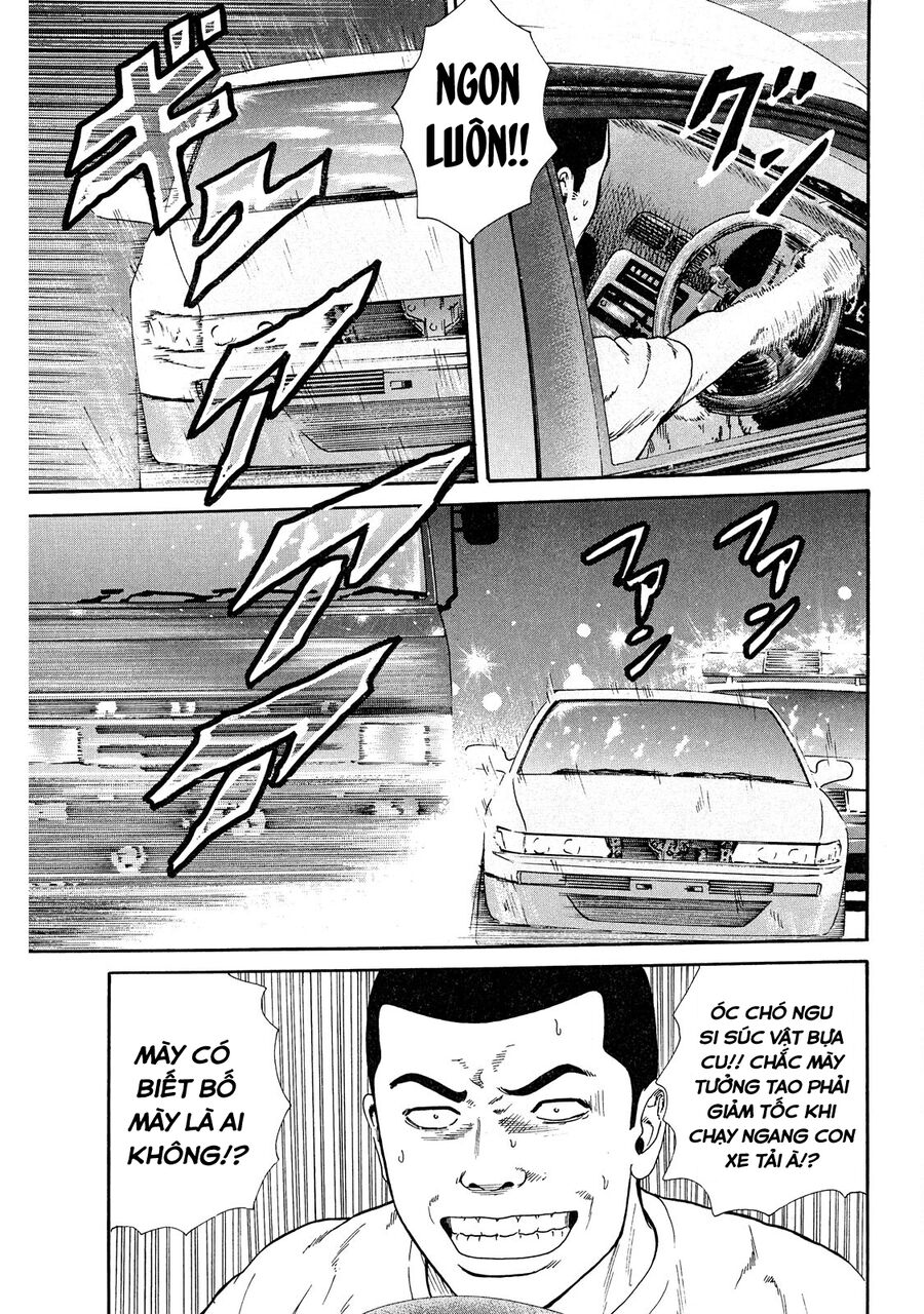 Naniwa Tomoare Chapter 42 - Trang 2