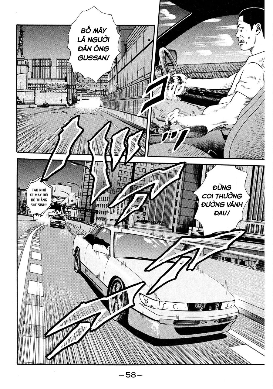 Naniwa Tomoare Chapter 42 - Trang 2