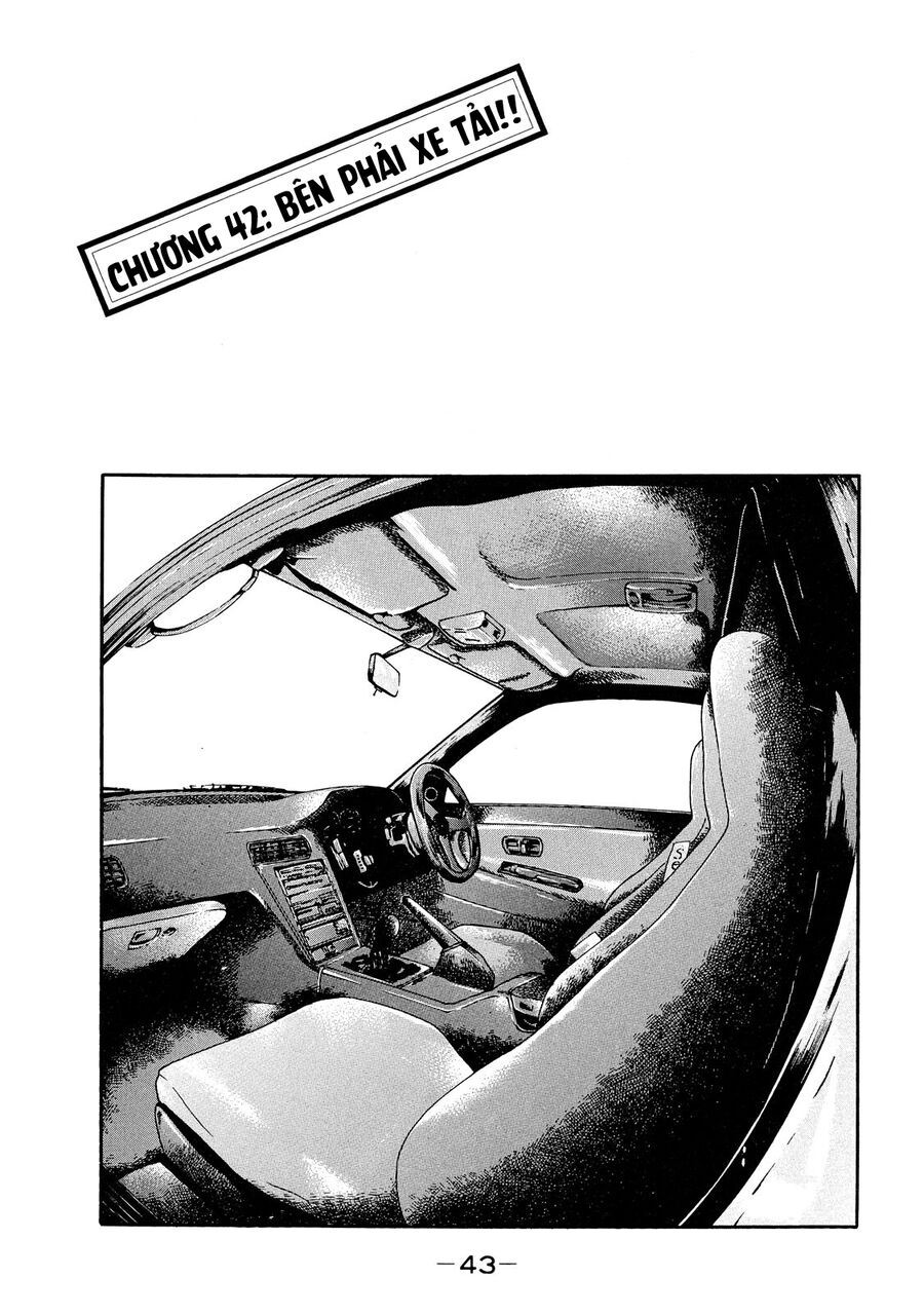 Naniwa Tomoare Chapter 42 - Trang 2