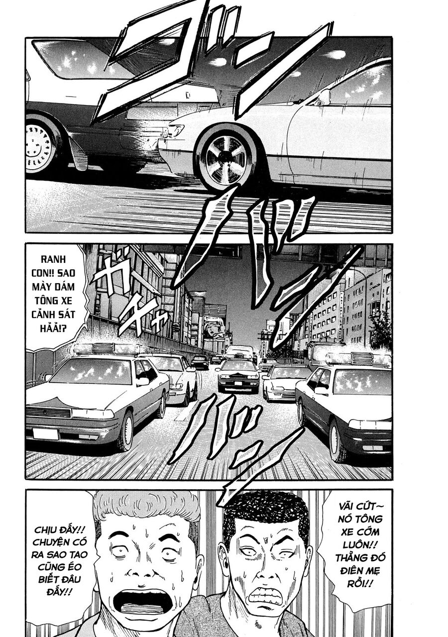 Naniwa Tomoare Chapter 42 - Trang 2