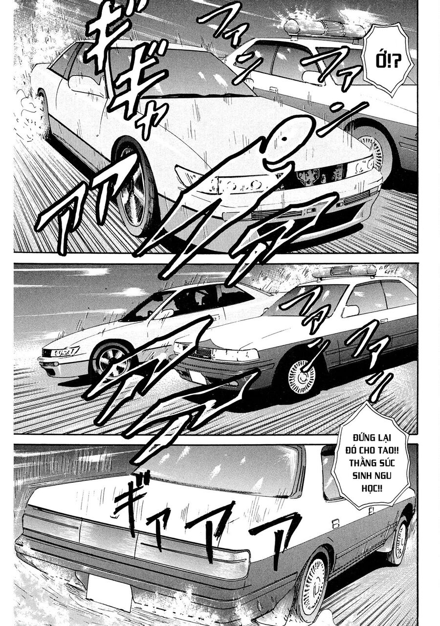 Naniwa Tomoare Chapter 42 - Trang 2