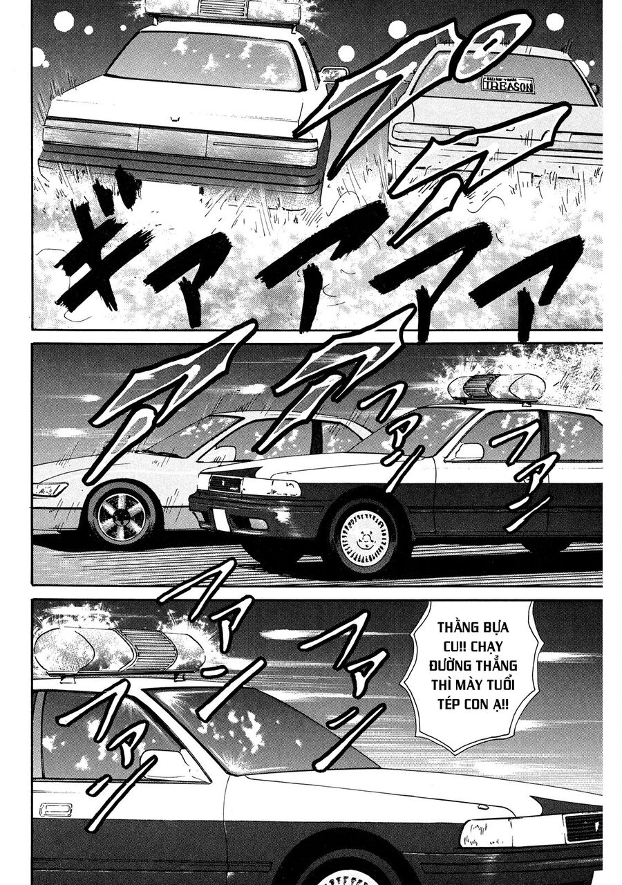 Naniwa Tomoare Chapter 42 - Trang 2