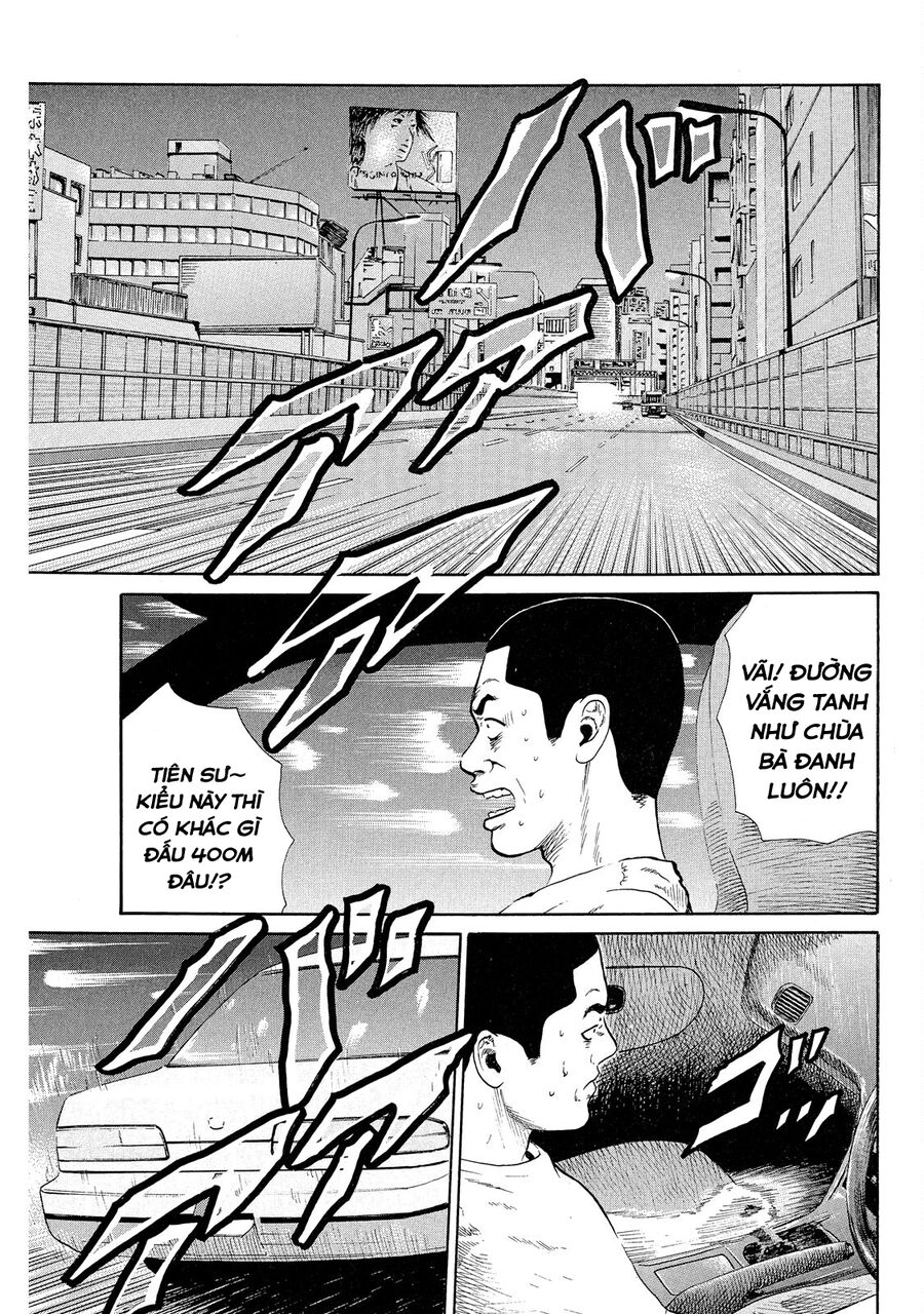 Naniwa Tomoare Chapter 42 - Trang 2