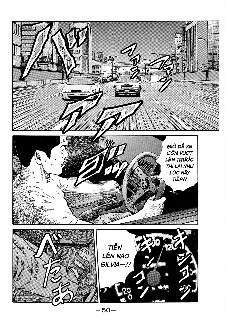 Naniwa Tomoare Chapter 42 - Trang 2