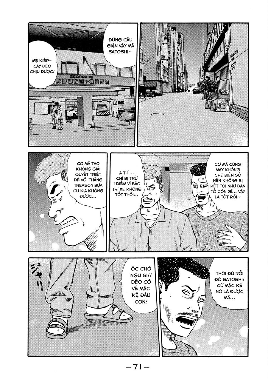 Naniwa Tomoare Chapter 43 - Trang 2