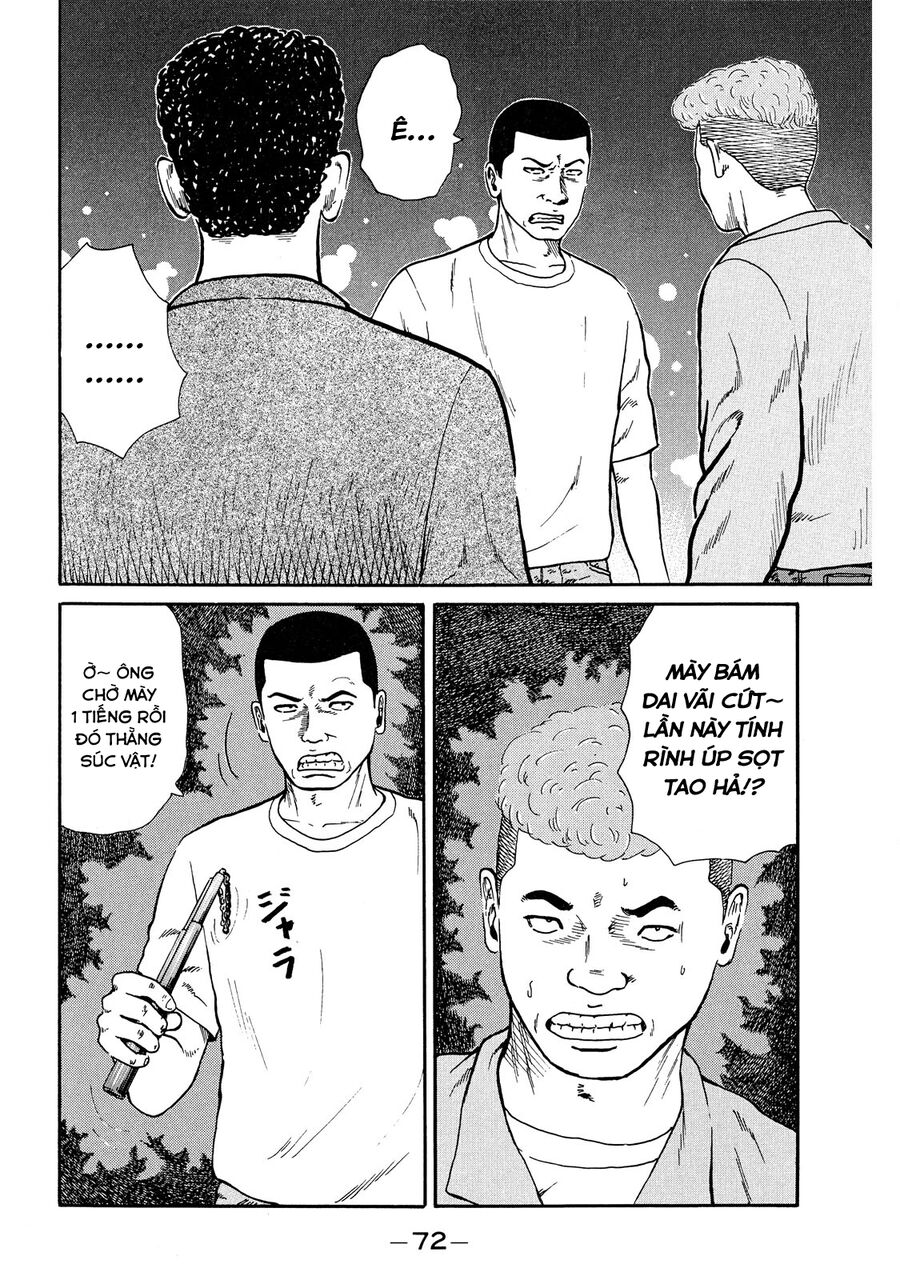 Naniwa Tomoare Chapter 43 - Trang 2