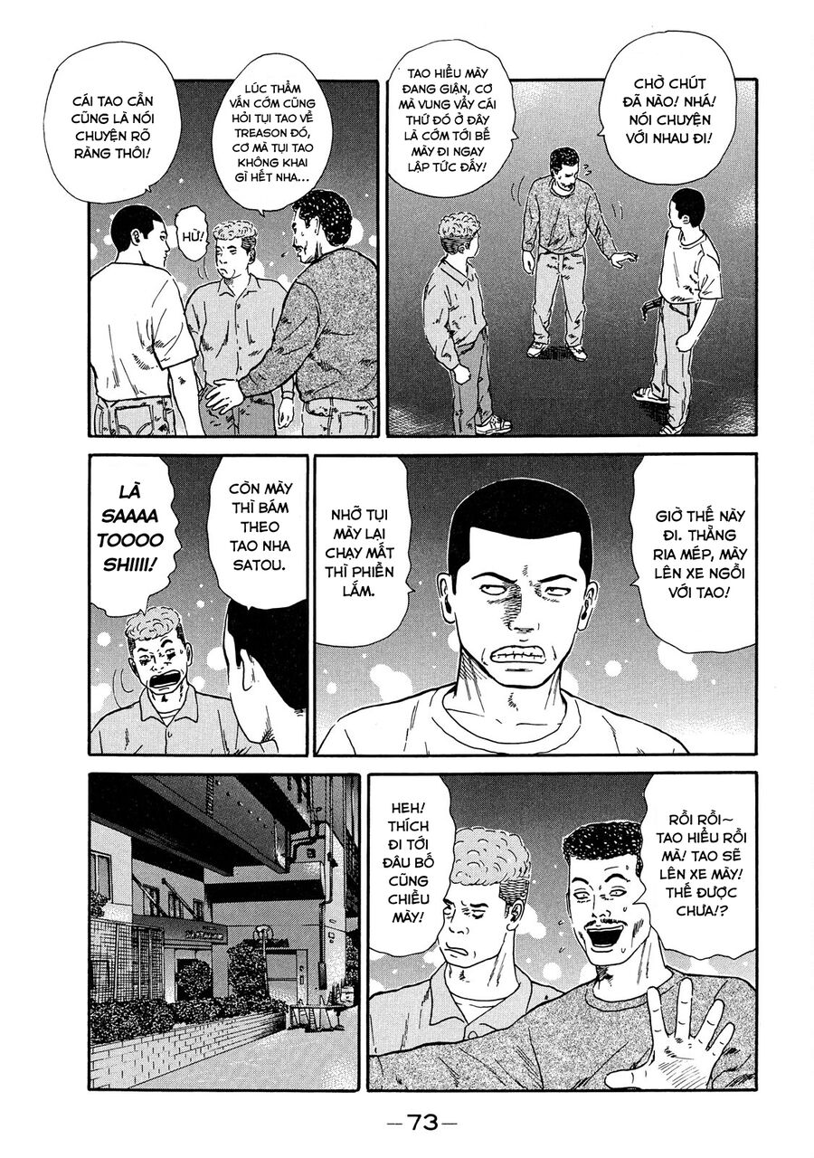 Naniwa Tomoare Chapter 43 - Trang 2