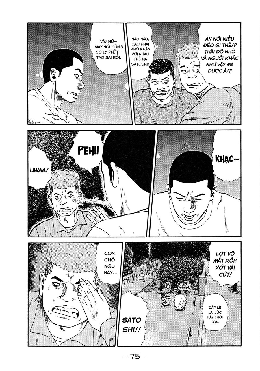 Naniwa Tomoare Chapter 43 - Trang 2