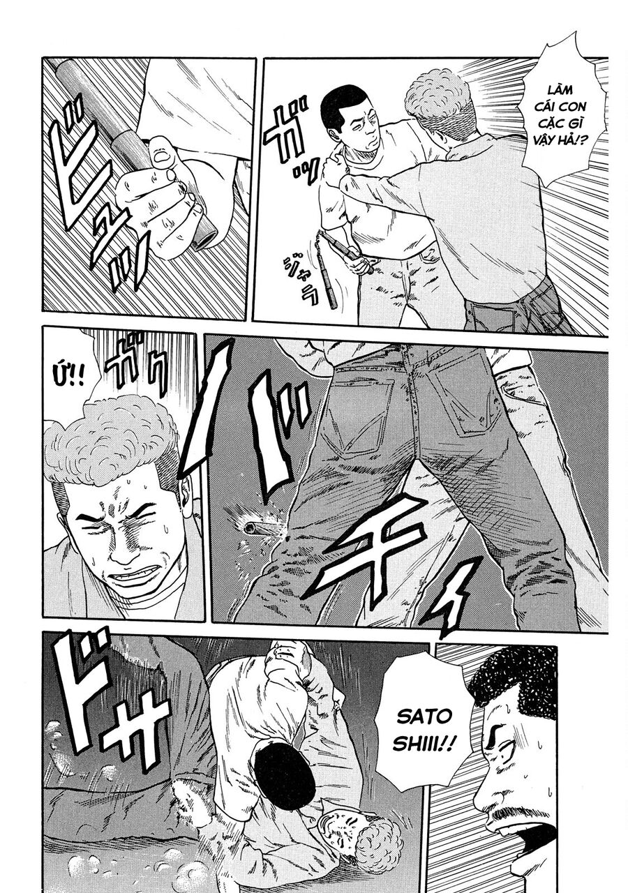 Naniwa Tomoare Chapter 43 - Trang 2