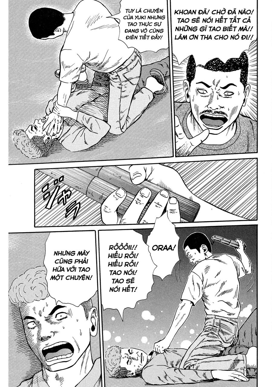 Naniwa Tomoare Chapter 43 - Trang 2