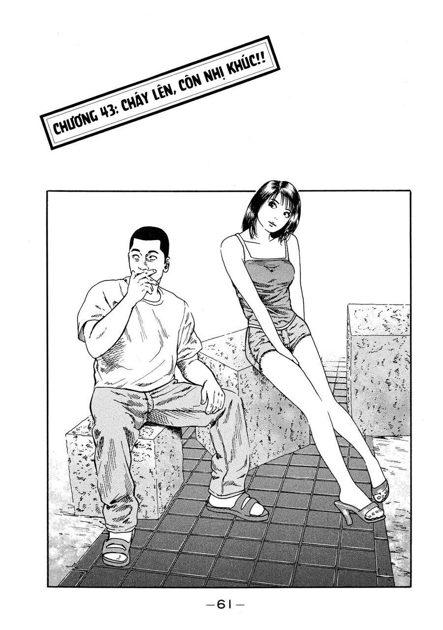 Naniwa Tomoare Chapter 43 - Trang 2