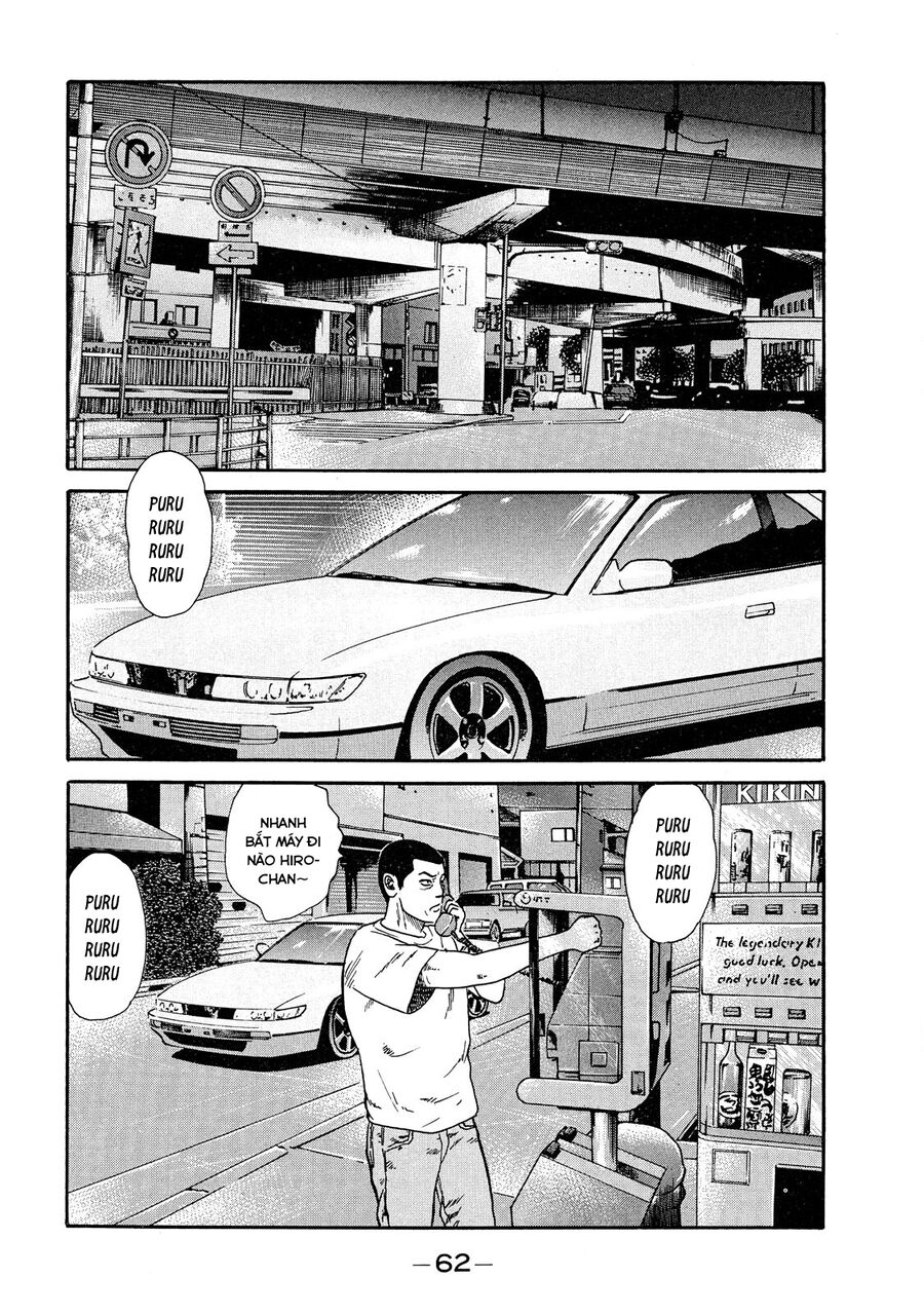 Naniwa Tomoare Chapter 43 - Trang 2