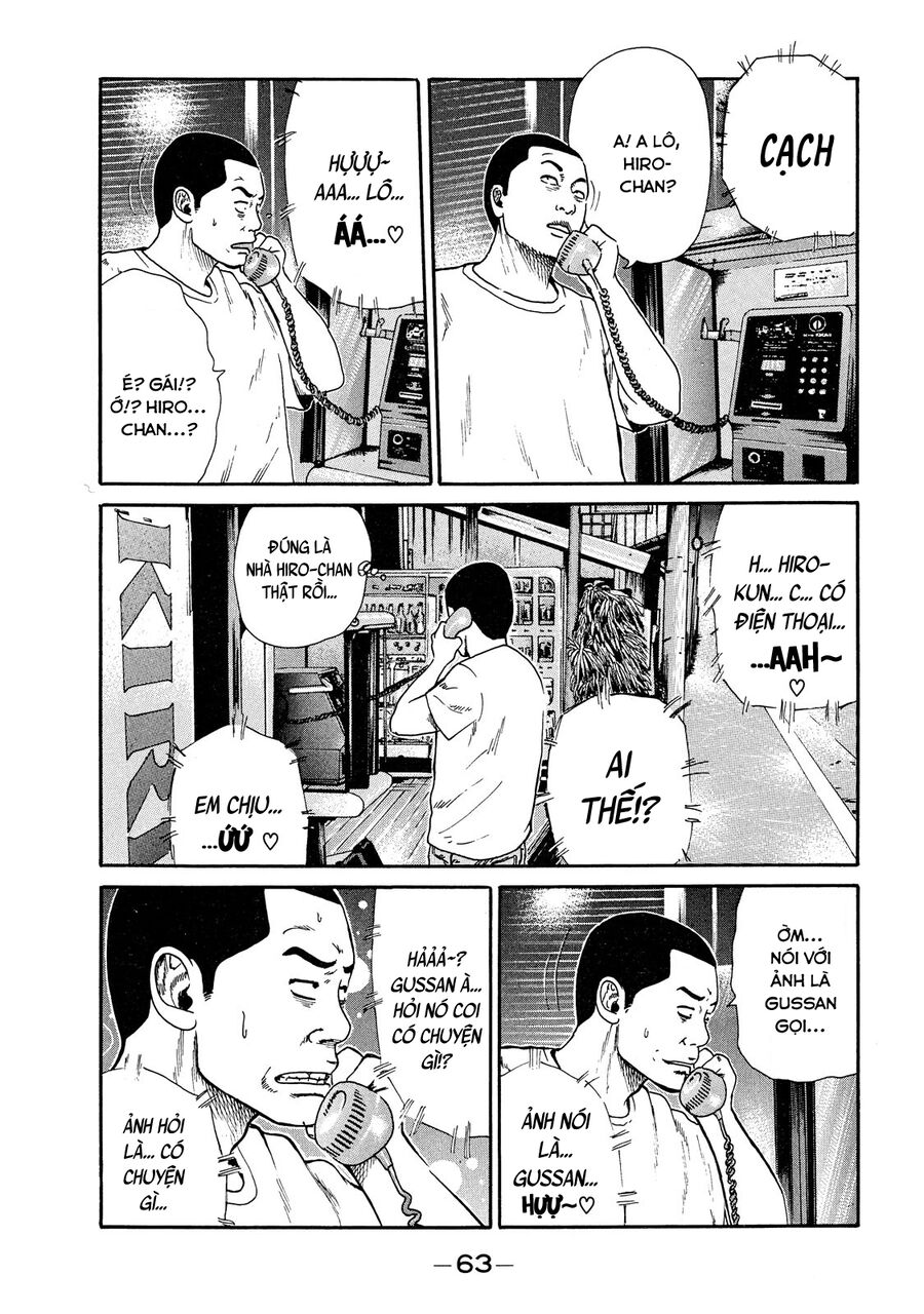 Naniwa Tomoare Chapter 43 - Trang 2