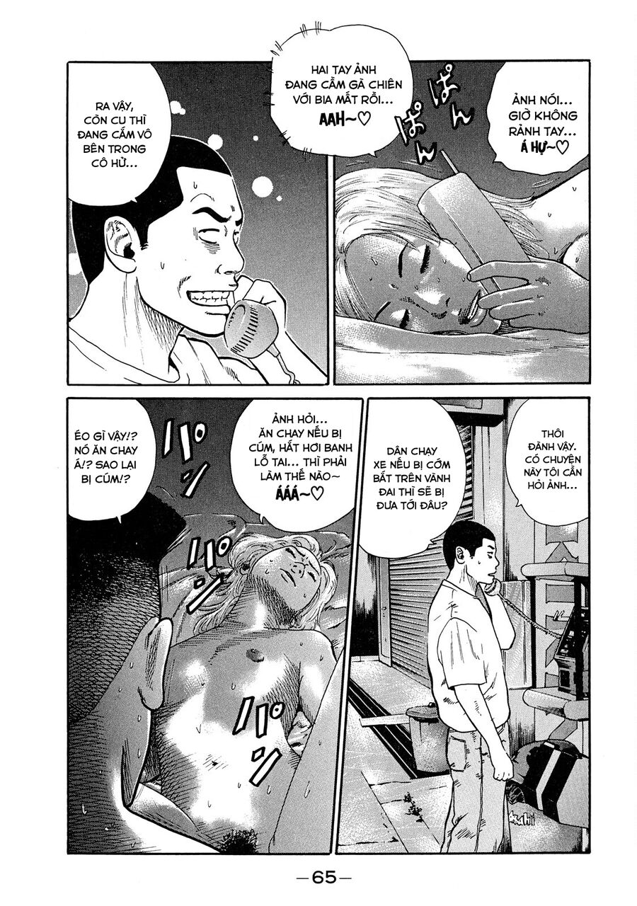 Naniwa Tomoare Chapter 43 - Trang 2
