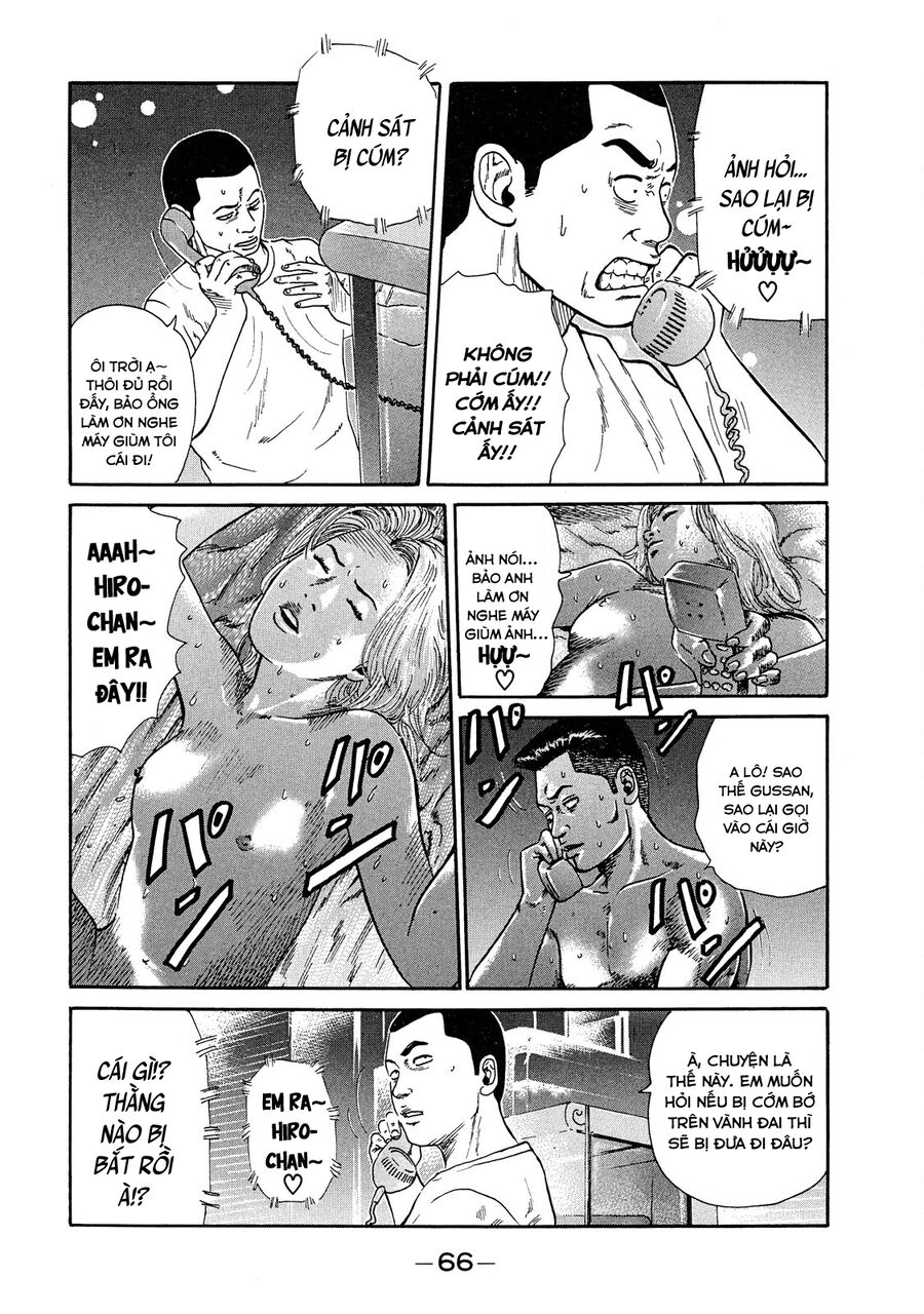 Naniwa Tomoare Chapter 43 - Trang 2