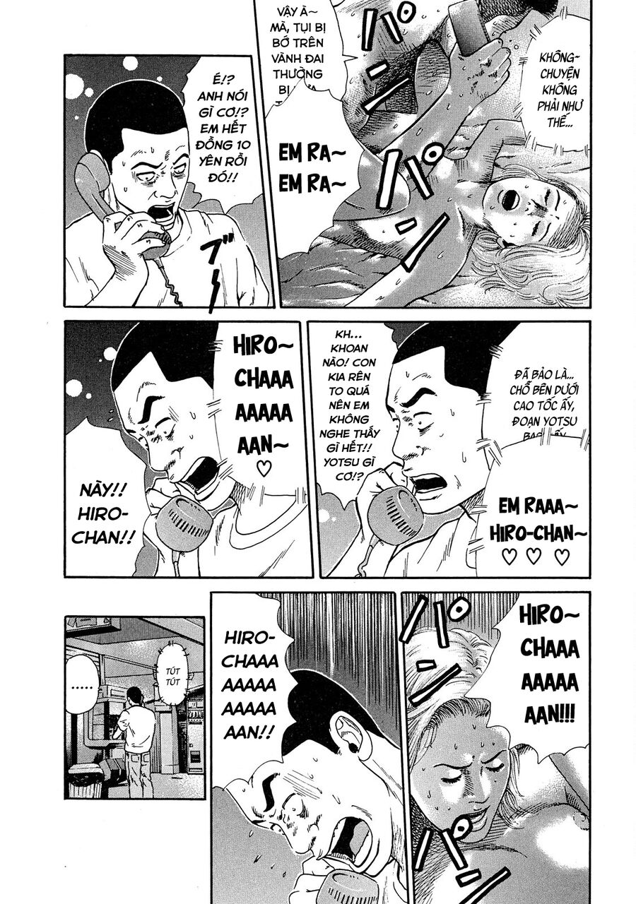 Naniwa Tomoare Chapter 43 - Trang 2