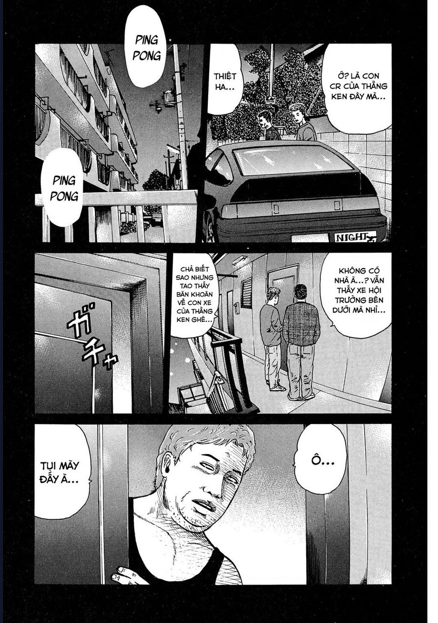 Naniwa Tomoare Chapter 44 - Trang 2