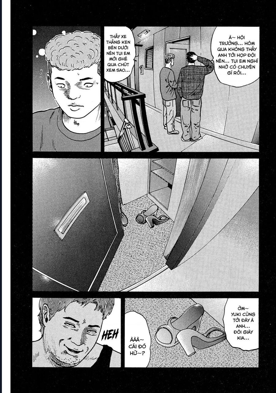 Naniwa Tomoare Chapter 44 - Trang 2