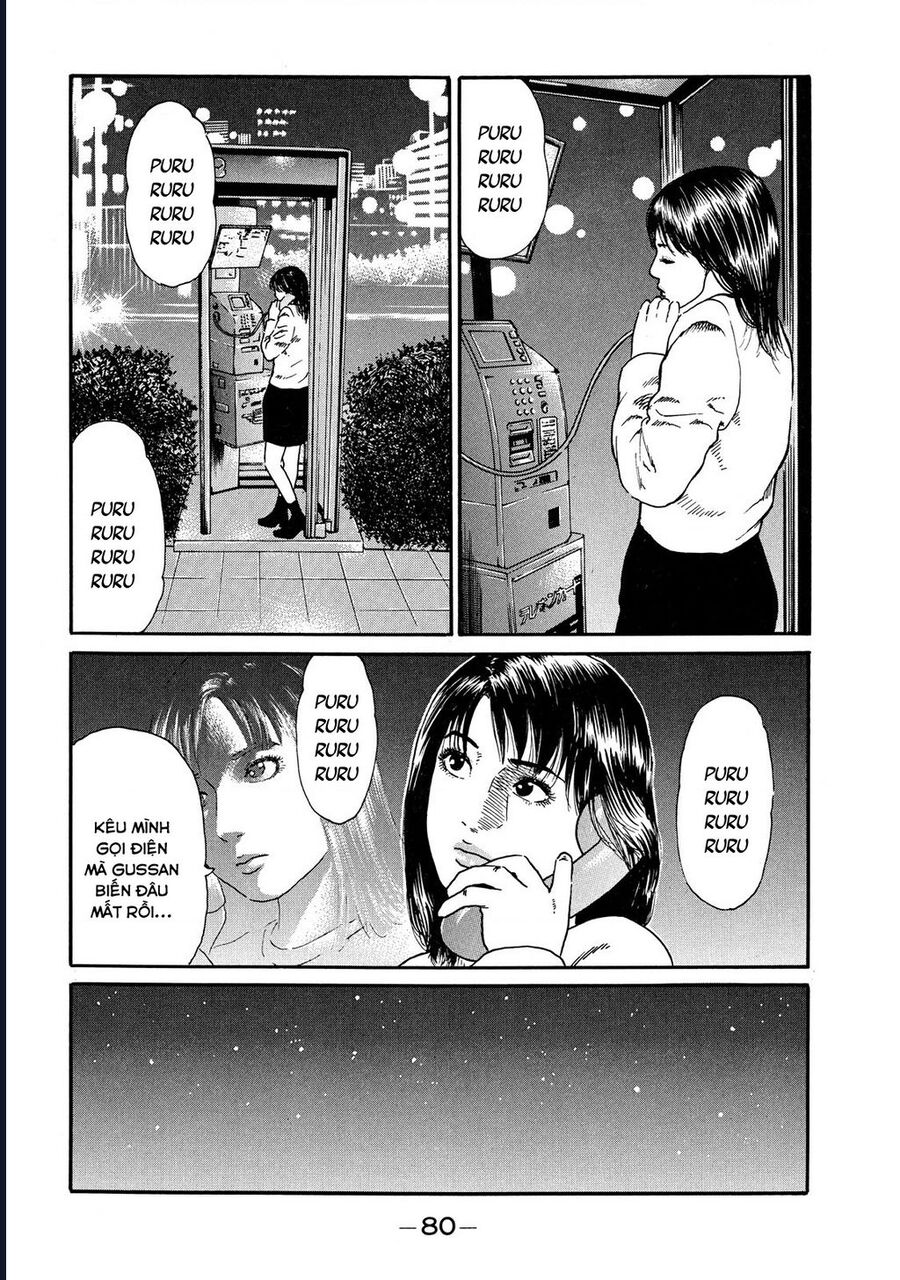 Naniwa Tomoare Chapter 44 - Trang 2