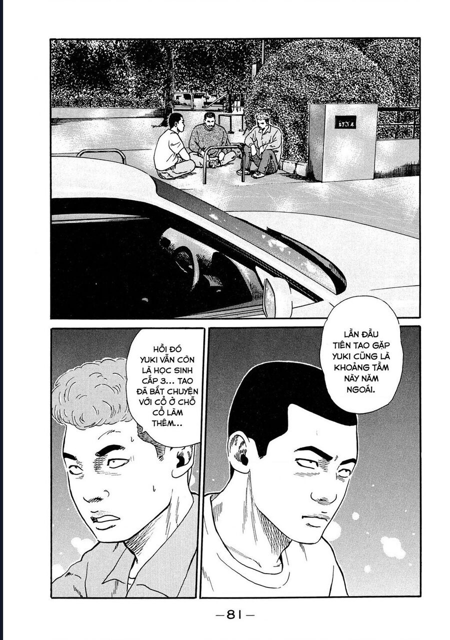 Naniwa Tomoare Chapter 44 - Trang 2