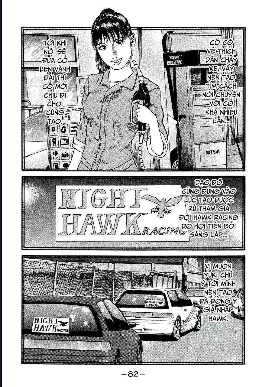 Naniwa Tomoare Chapter 44 - Trang 2