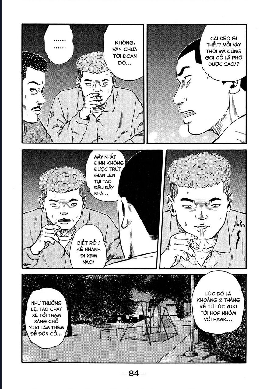 Naniwa Tomoare Chapter 44 - Trang 2