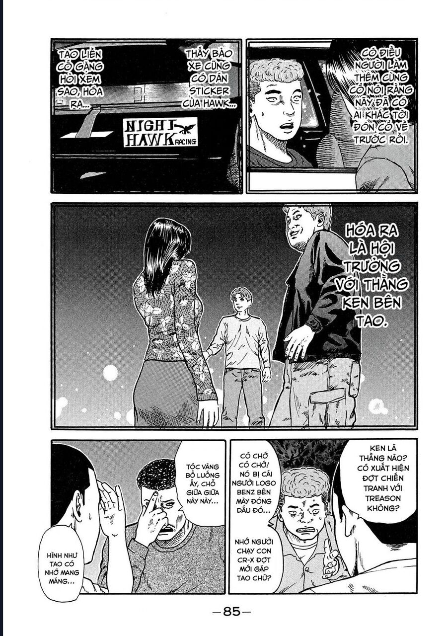 Naniwa Tomoare Chapter 44 - Trang 2