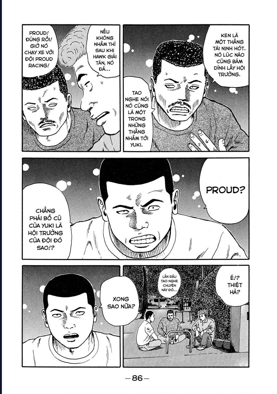 Naniwa Tomoare Chapter 44 - Trang 2