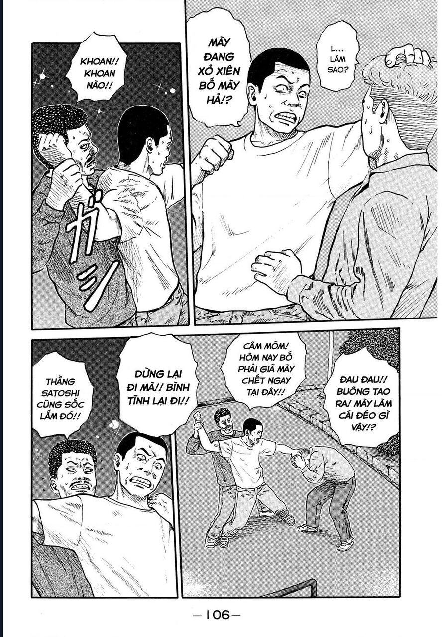 Naniwa Tomoare Chapter 45 - Trang 2