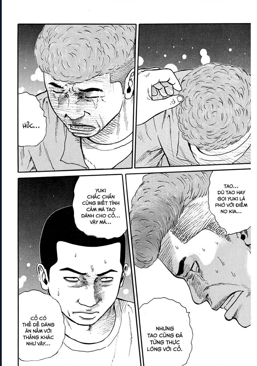 Naniwa Tomoare Chapter 45 - Trang 2