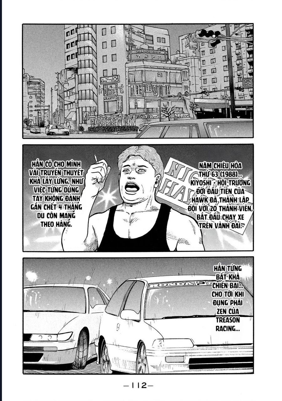 Naniwa Tomoare Chapter 45 - Trang 2