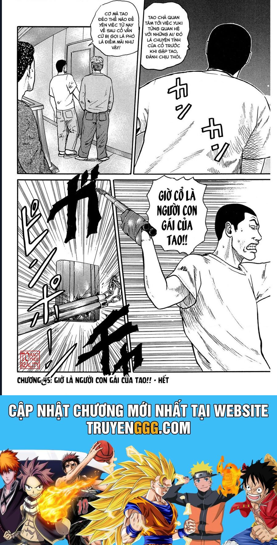 Naniwa Tomoare Chapter 45 - Trang 2