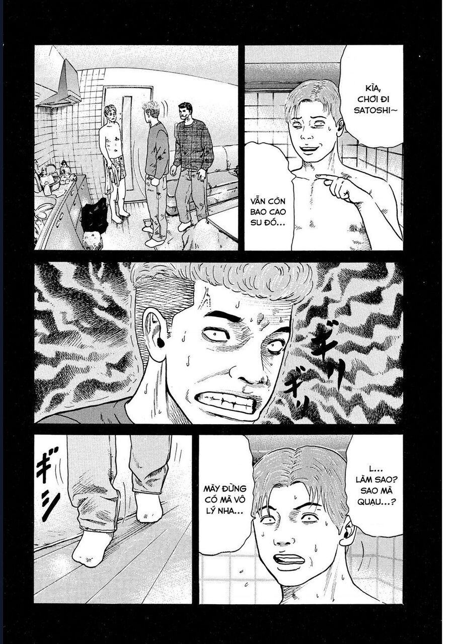 Naniwa Tomoare Chapter 45 - Trang 2