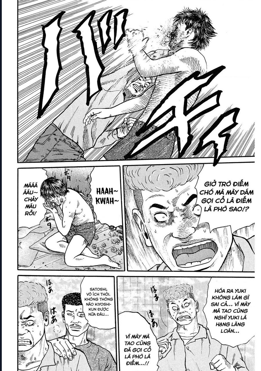 Naniwa Tomoare Chapter 46 - Trang 2