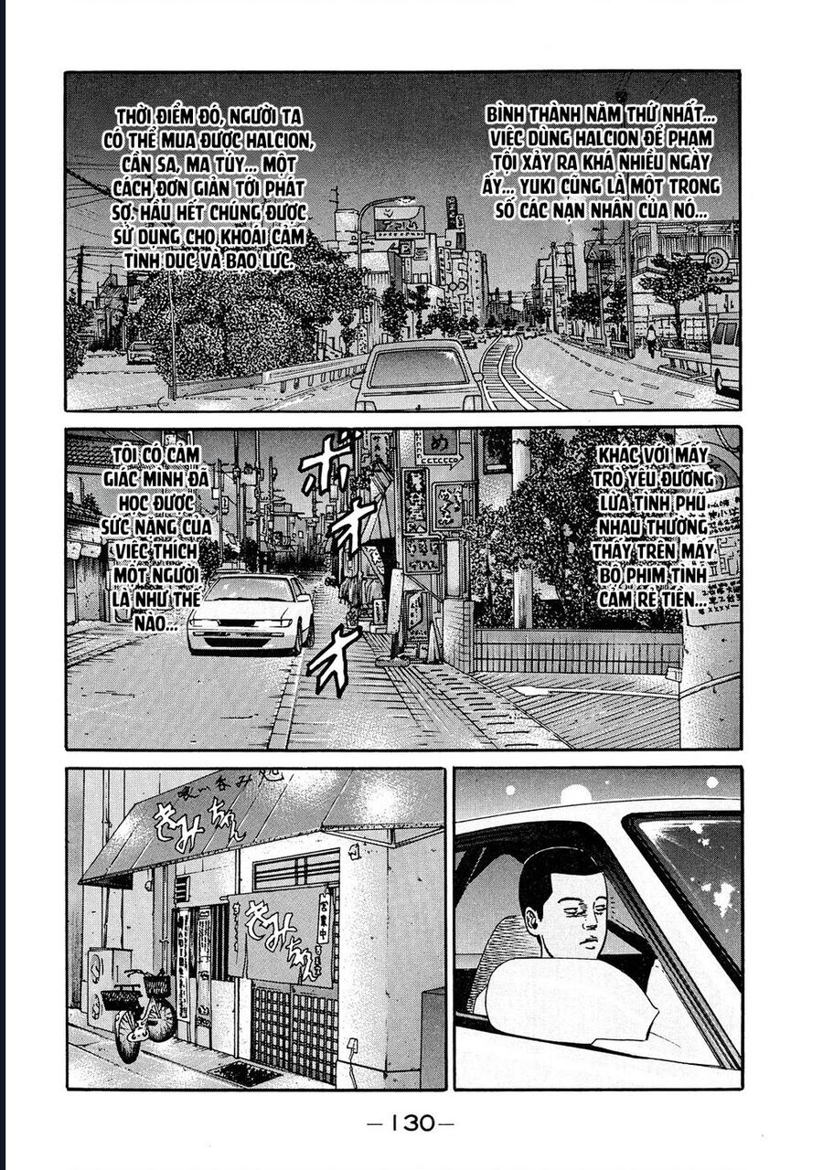 Naniwa Tomoare Chapter 46 - Trang 2