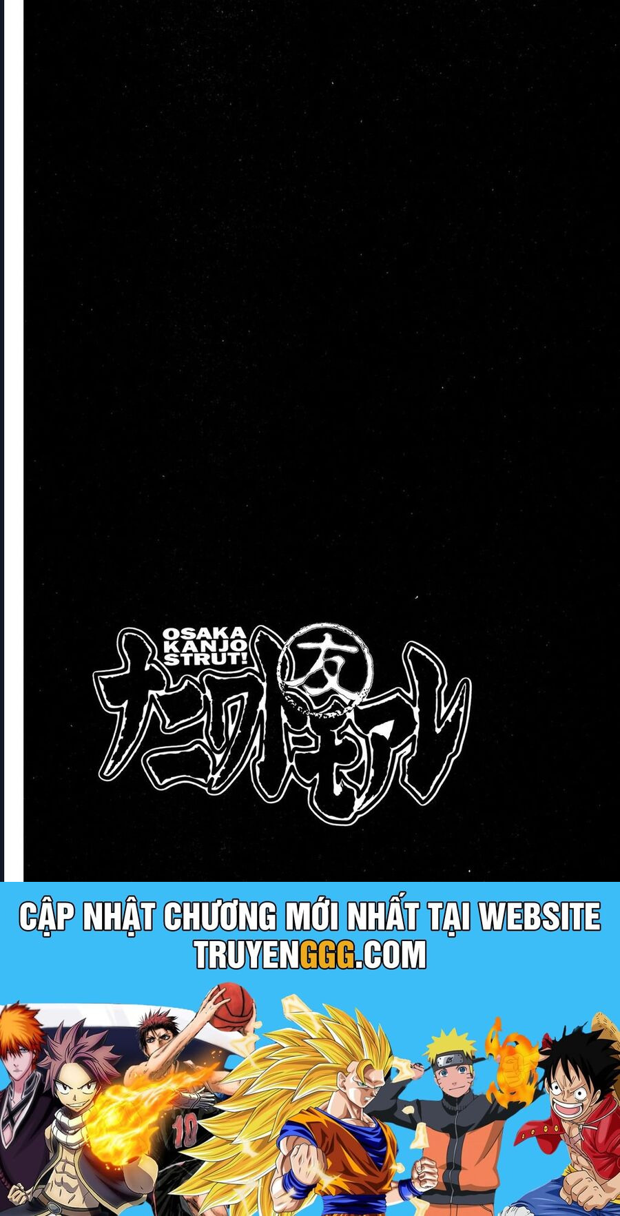 Naniwa Tomoare Chapter 46 - Trang 2