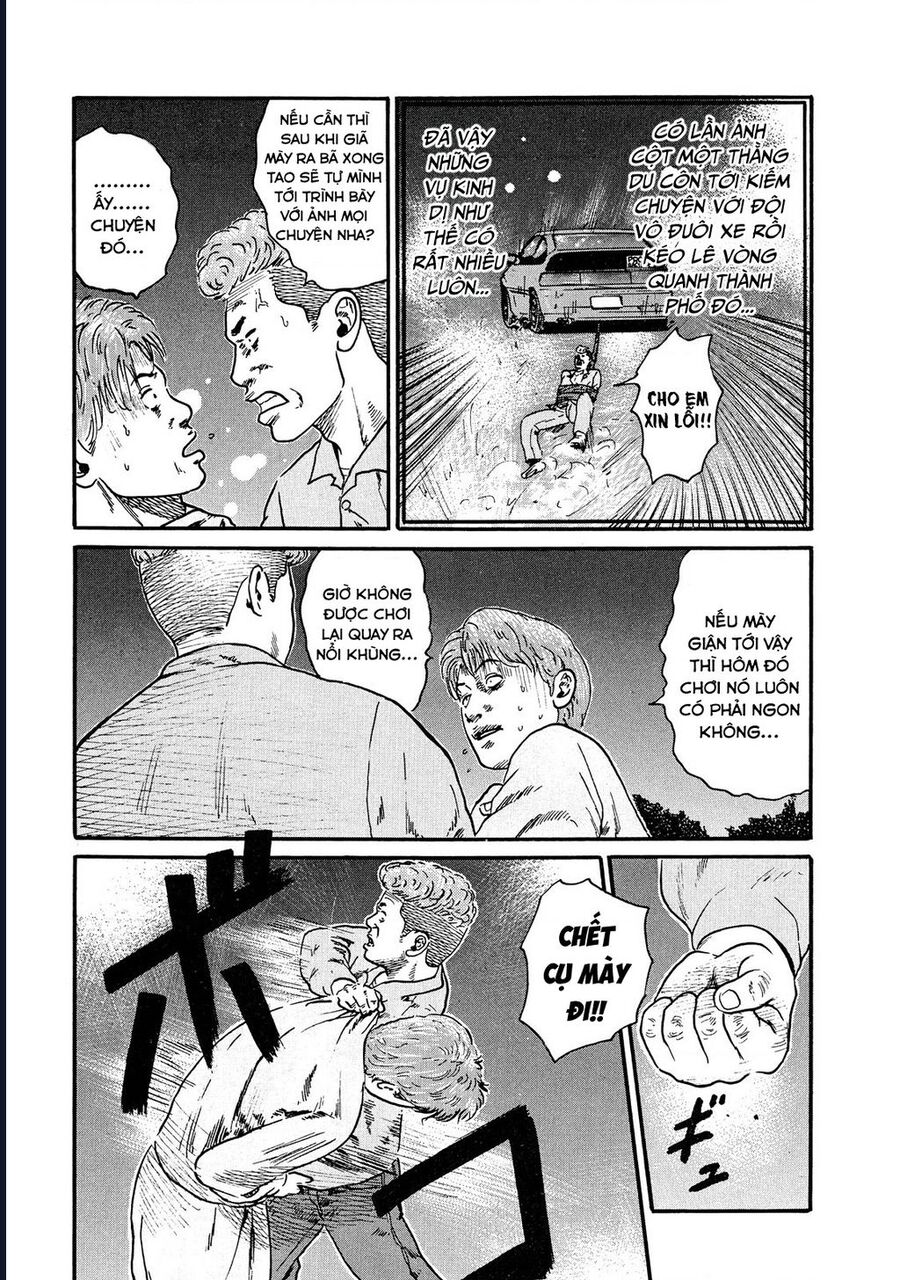 Naniwa Tomoare Chapter 47 - Trang 2