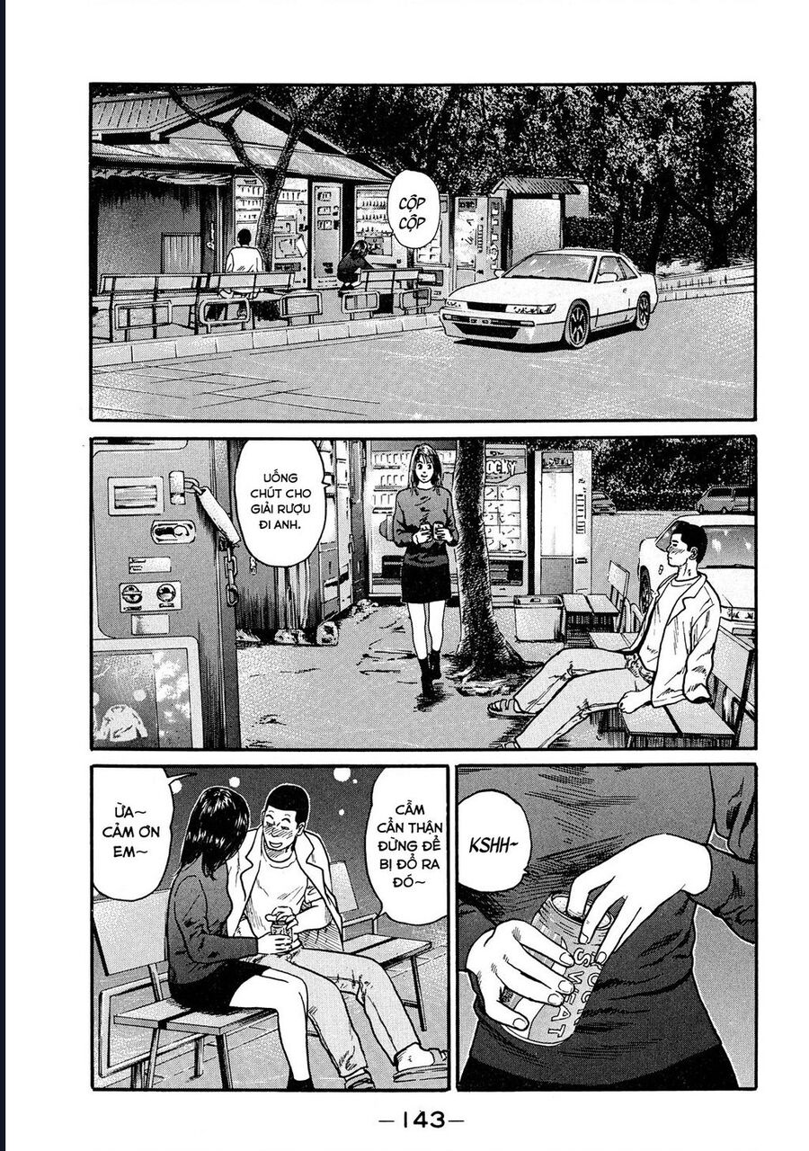 Naniwa Tomoare Chapter 47 - Trang 2