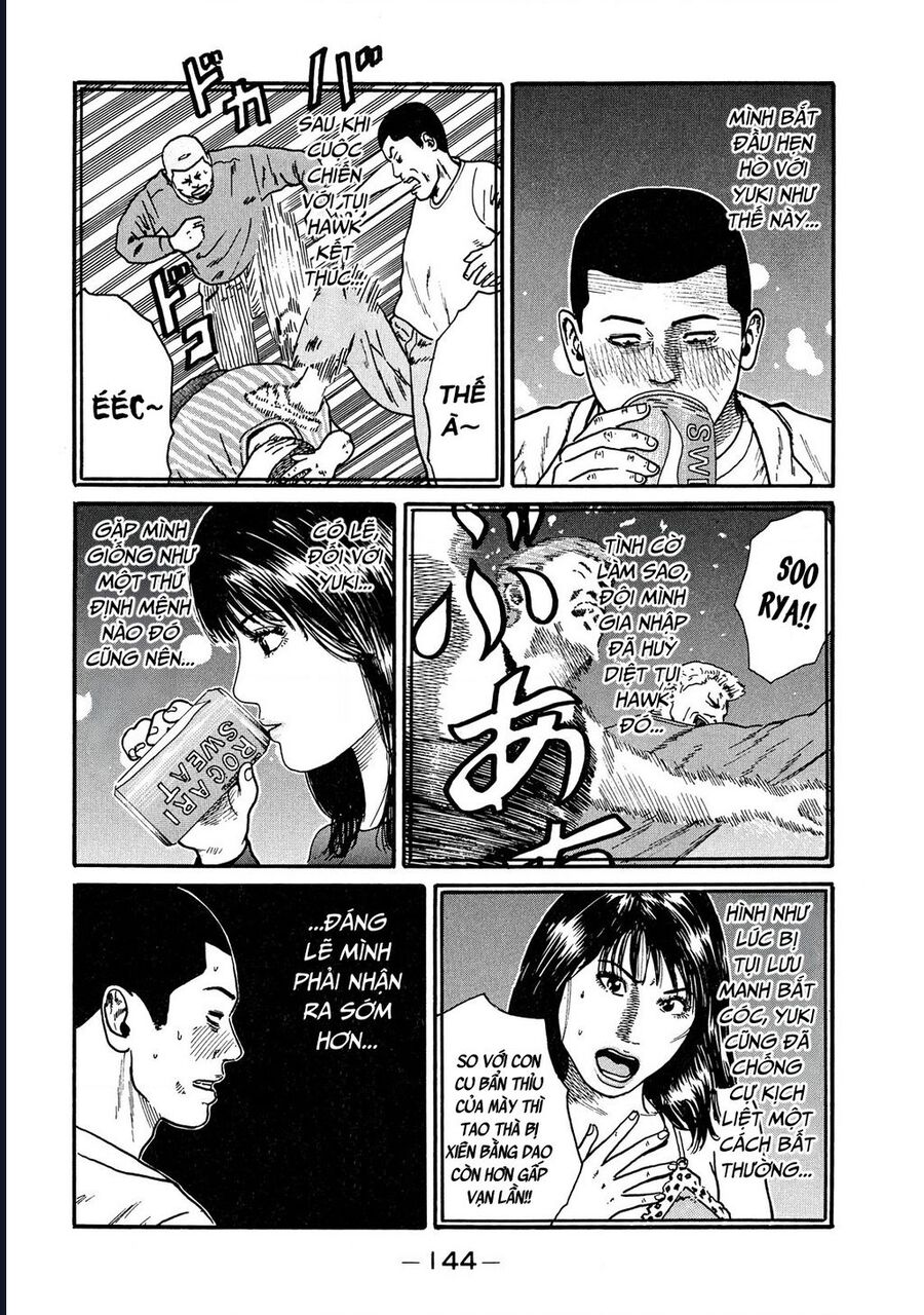 Naniwa Tomoare Chapter 47 - Trang 2