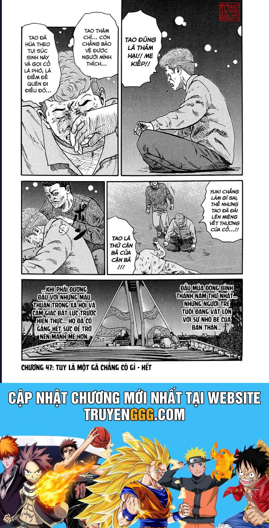 Naniwa Tomoare Chapter 47 - Trang 2