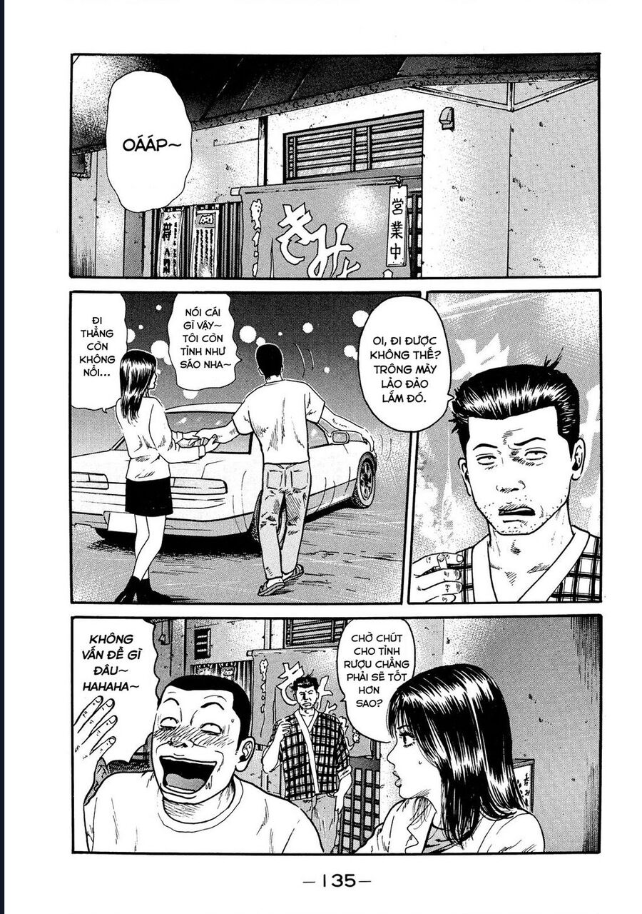 Naniwa Tomoare Chapter 47 - Trang 2