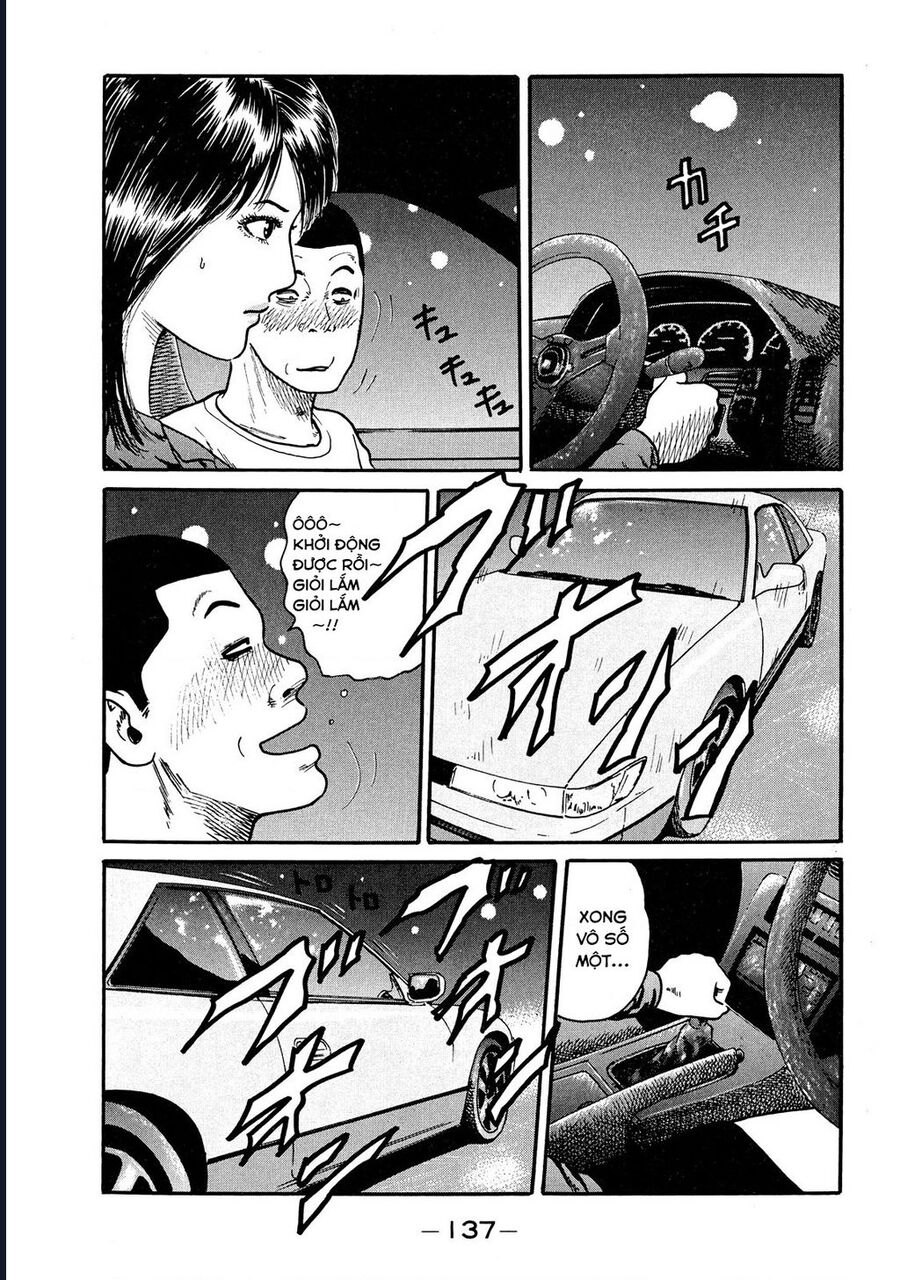 Naniwa Tomoare Chapter 47 - Trang 2