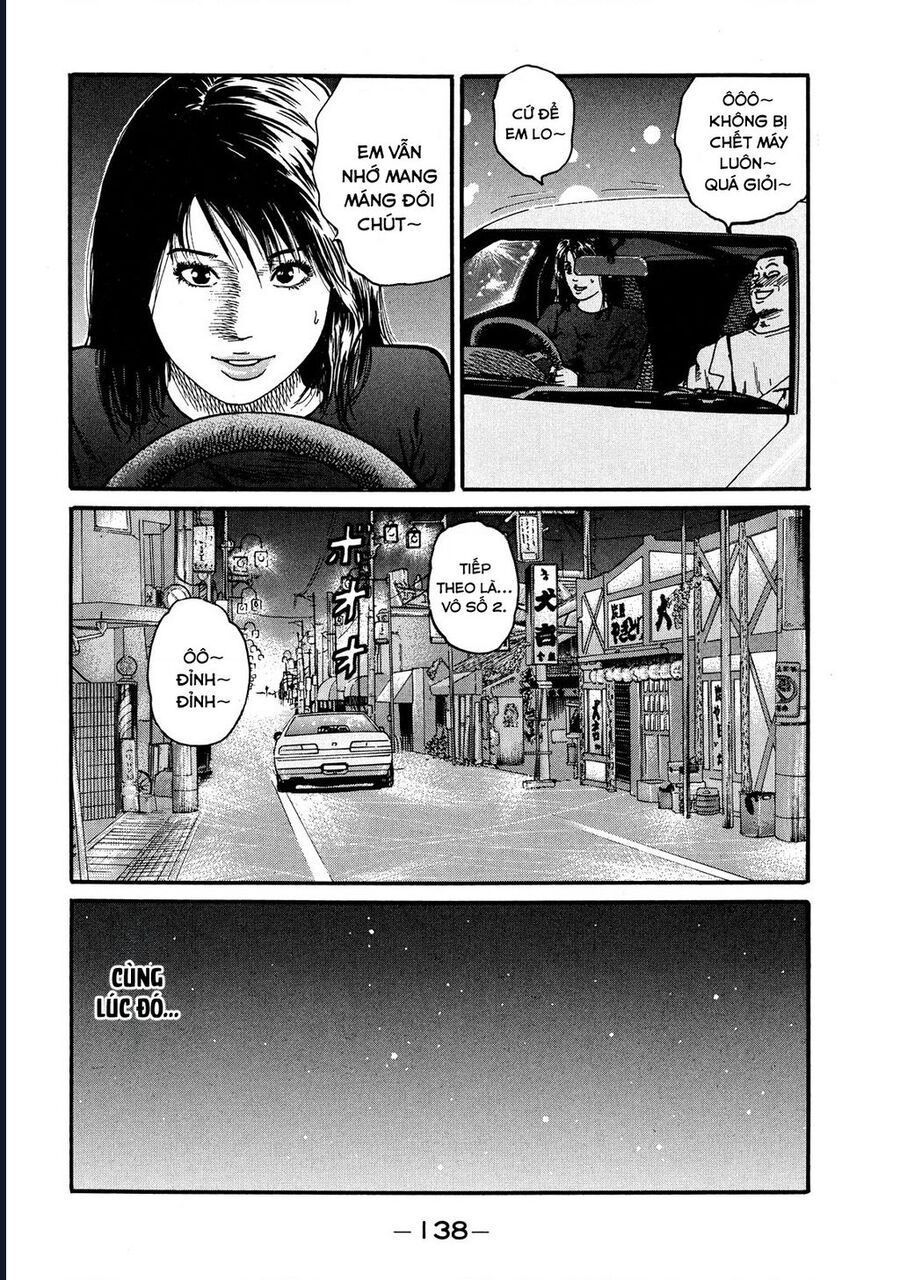 Naniwa Tomoare Chapter 47 - Trang 2