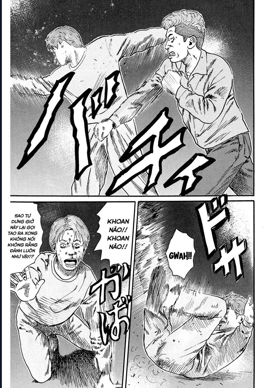 Naniwa Tomoare Chapter 47 - Trang 2