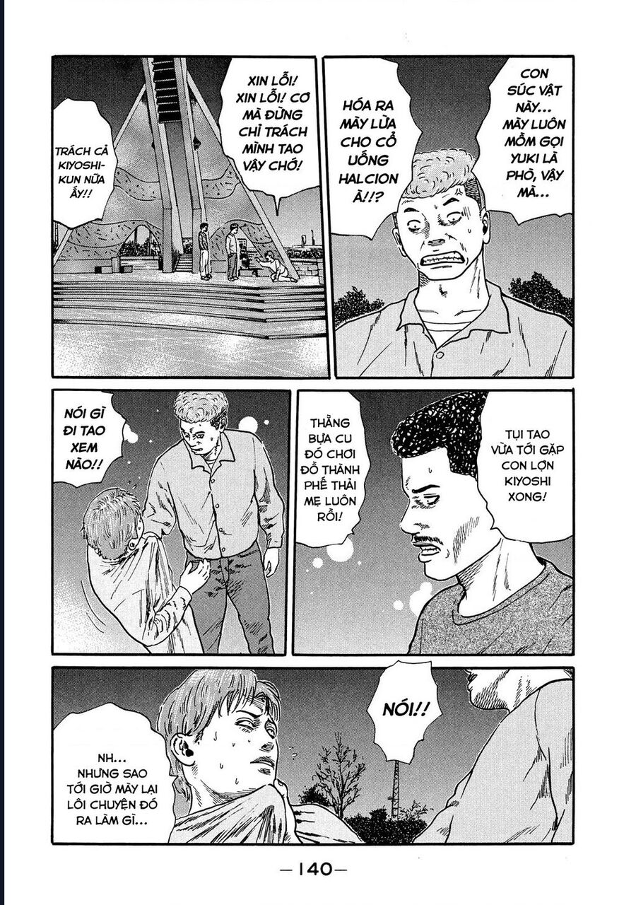 Naniwa Tomoare Chapter 47 - Trang 2