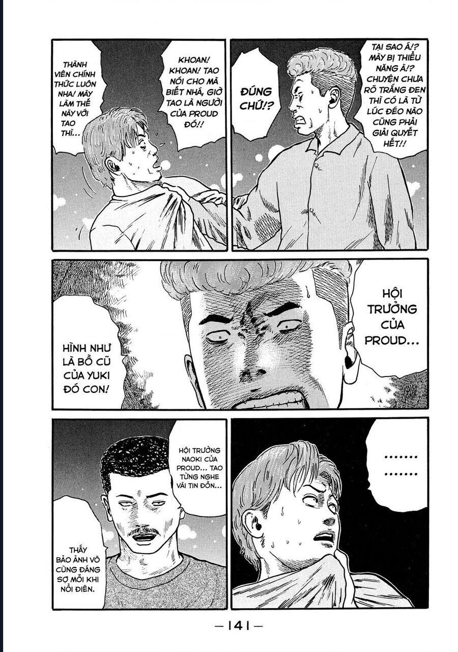 Naniwa Tomoare Chapter 47 - Trang 2