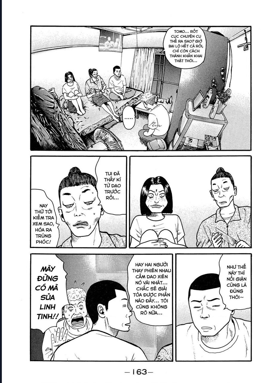 Naniwa Tomoare Chapter 48 - Trang 2