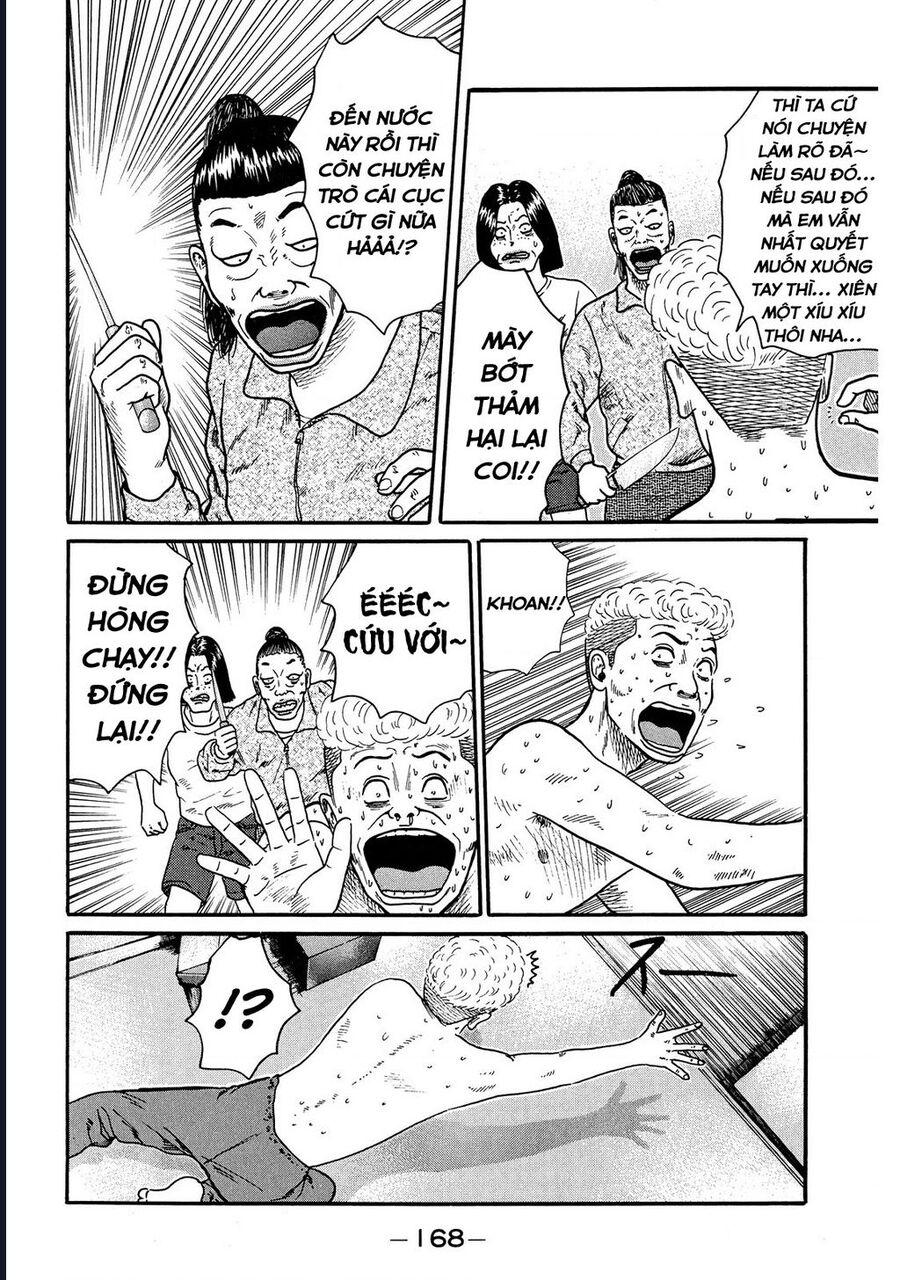 Naniwa Tomoare Chapter 48 - Trang 2